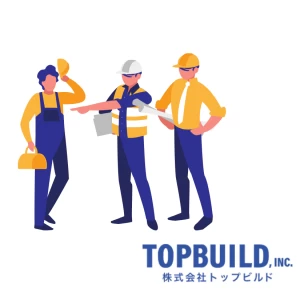 住宅工事から高層ビル工事までスタートは足場工事！その種類について解説