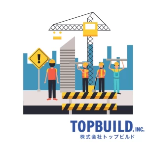 明日を築くための建築現場で欠かせない足場工事の流れについて！詳しく解説